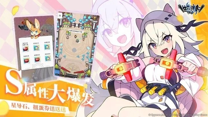 絯bilibili