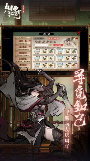 꽭