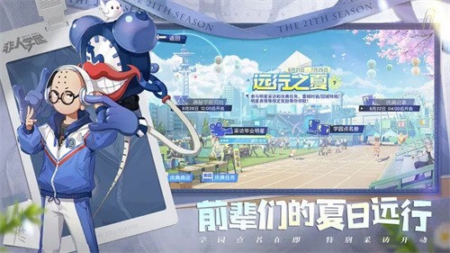 ѧ԰ʰ°