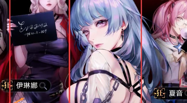 ;