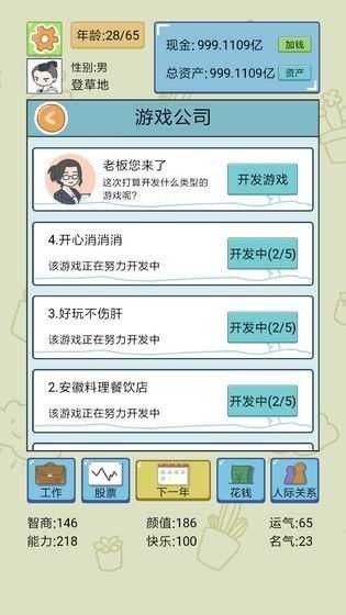 йʽ޹޳Ʊ