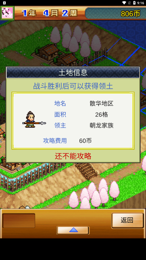 սߴ޽Ұ