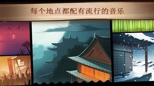 Shadow Fight 2Ӱ2ò˵