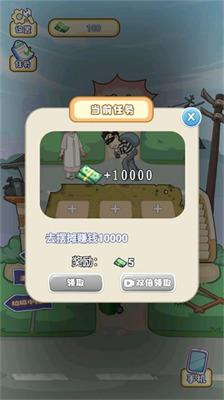 ҵռǰ׿