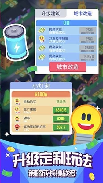 ޽ʯ2024ذ׿