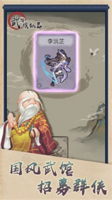 ģ潱