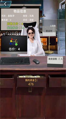 Ȧϰ޳Ʊ°
