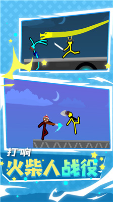 Ծ°汾ذ׿