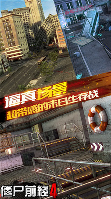 ʬǰ4޽ʯذװ