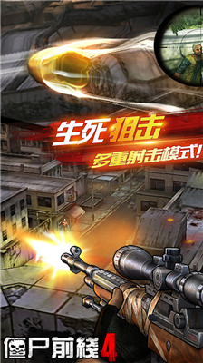 ʬǰ4޽ʯ