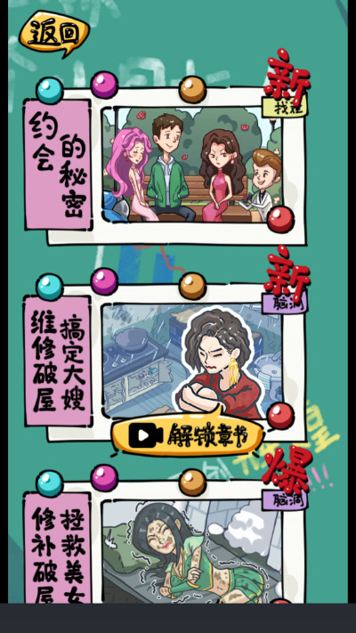 񹣴ֻ