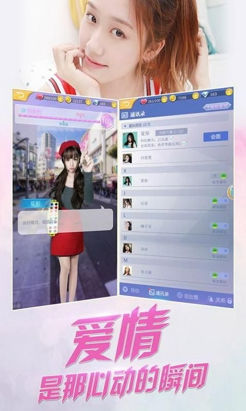 Ů2024°汾ذװ