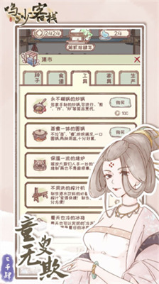 ɳջ޽ƱǮ
