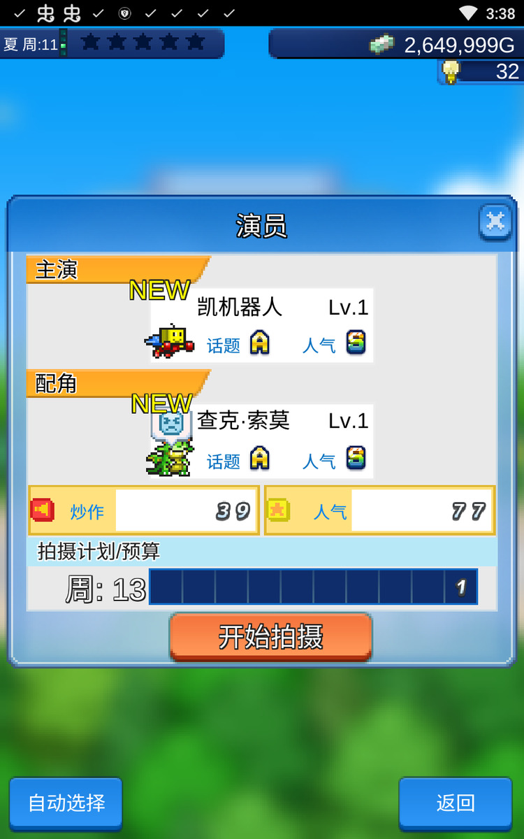 Ӱdebug°汾