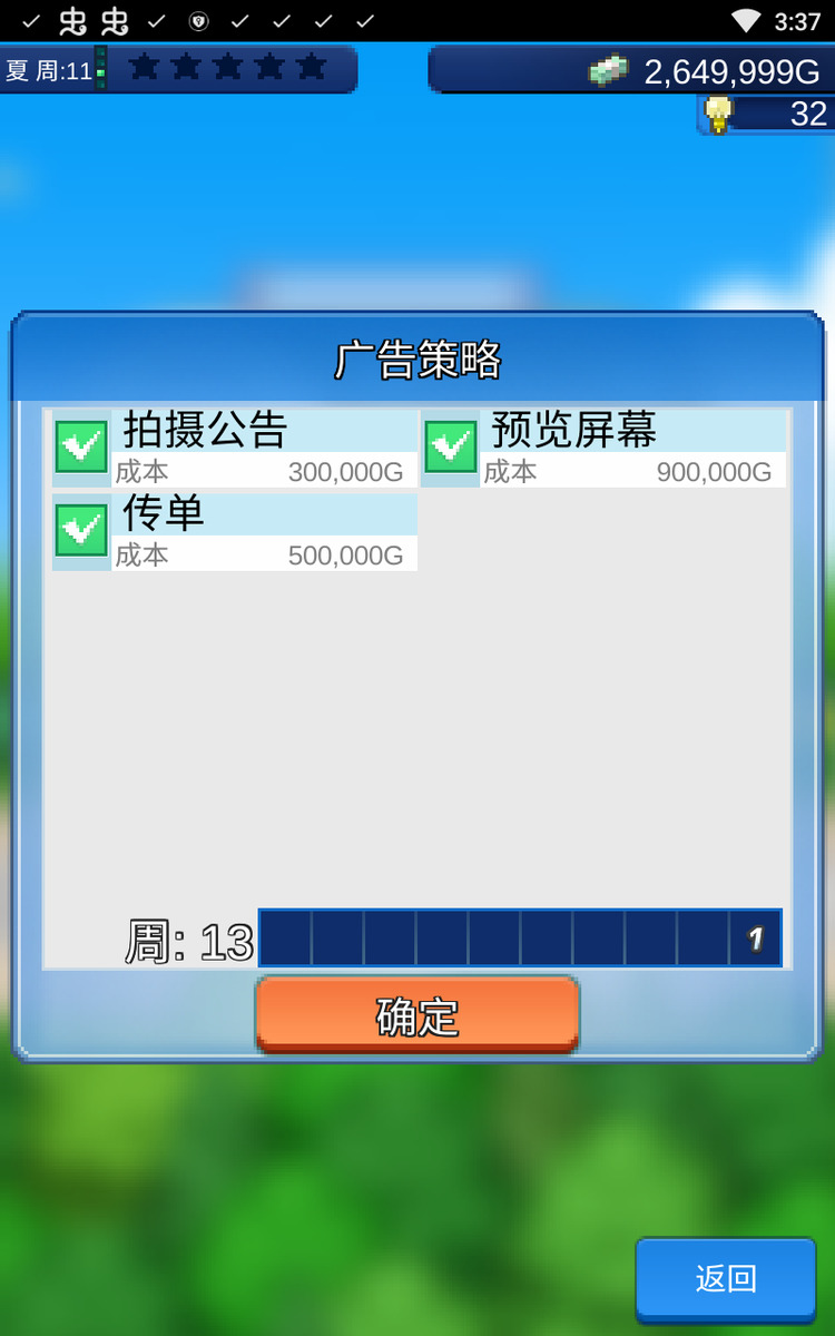 Ӱȸ躺