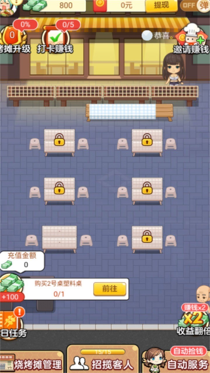 ҵտ̯氲׿