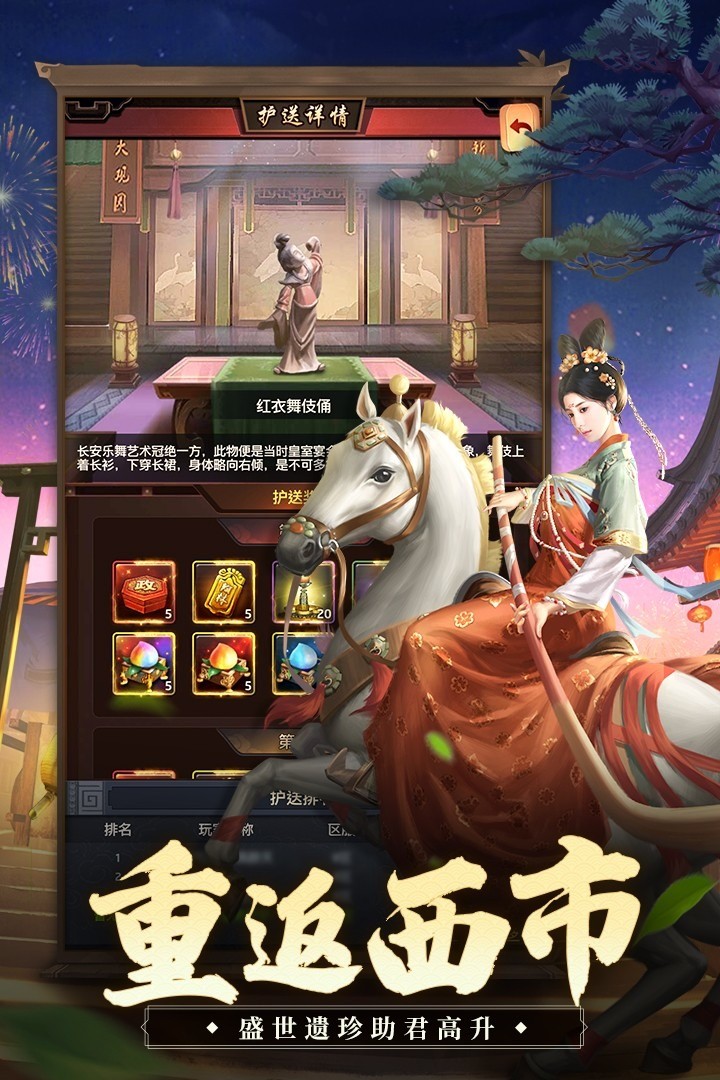 Ʒ֥Ԫذ׿