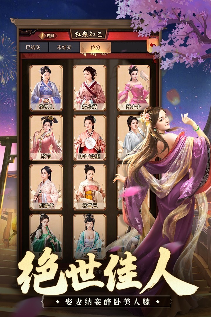 Ʒ֥Ԫ
