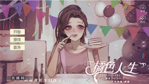 ɫ׿