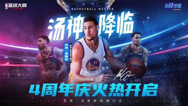 nbaʦڹ