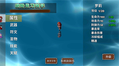 ұִʯ2024