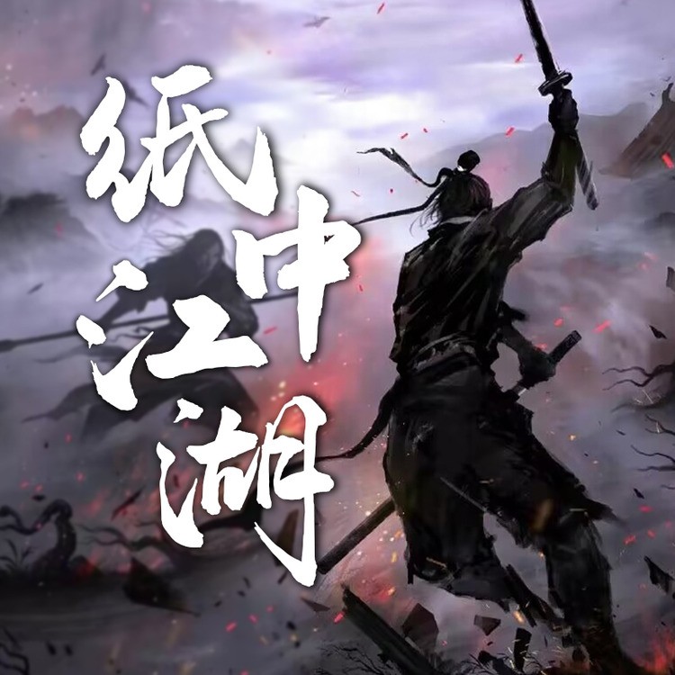 ֽн޹