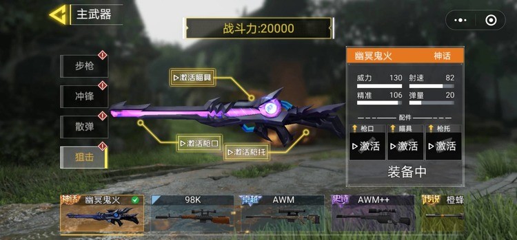 Լ߾ӢϷ޽Ұ޹