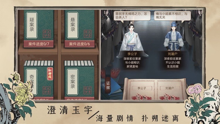 ټ永