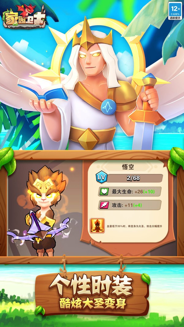 ԰ʿ޽ʯ