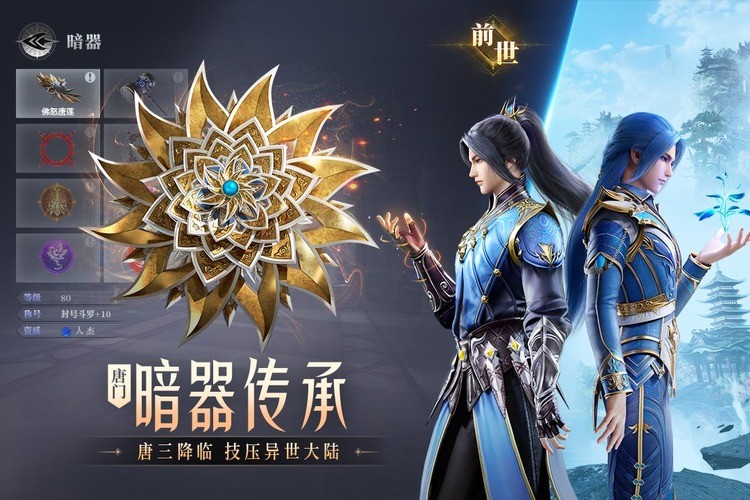 ޴½ʦԾʯ