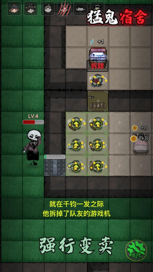 ͹޽Ұ治
