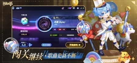 ʦɰ汾(õ¼)