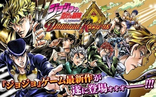 jojo֮İ