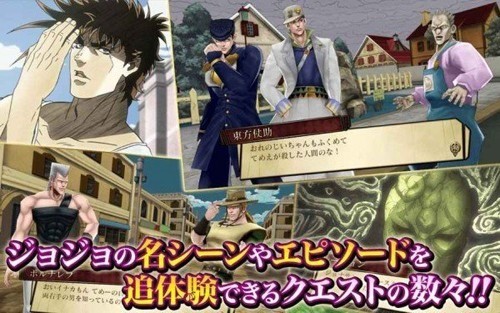 jojo֮