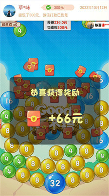 2048ٷ