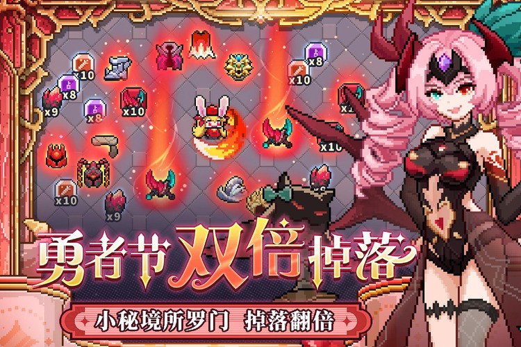 ҵʯ޽Ұ