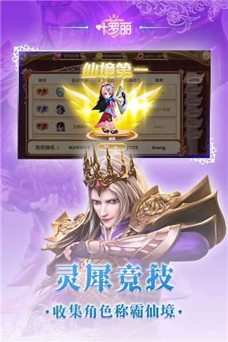 Ҷ޽ʯ