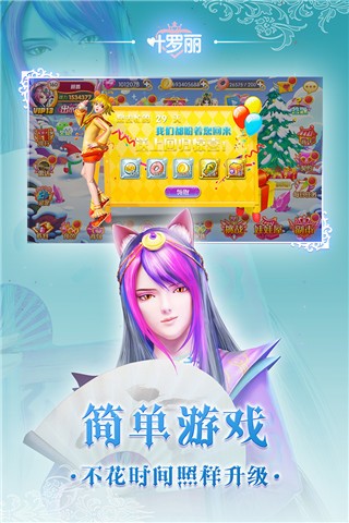 Ҷ޽ʯذ׿