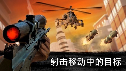 ѻжӥ޽ʯذ׿