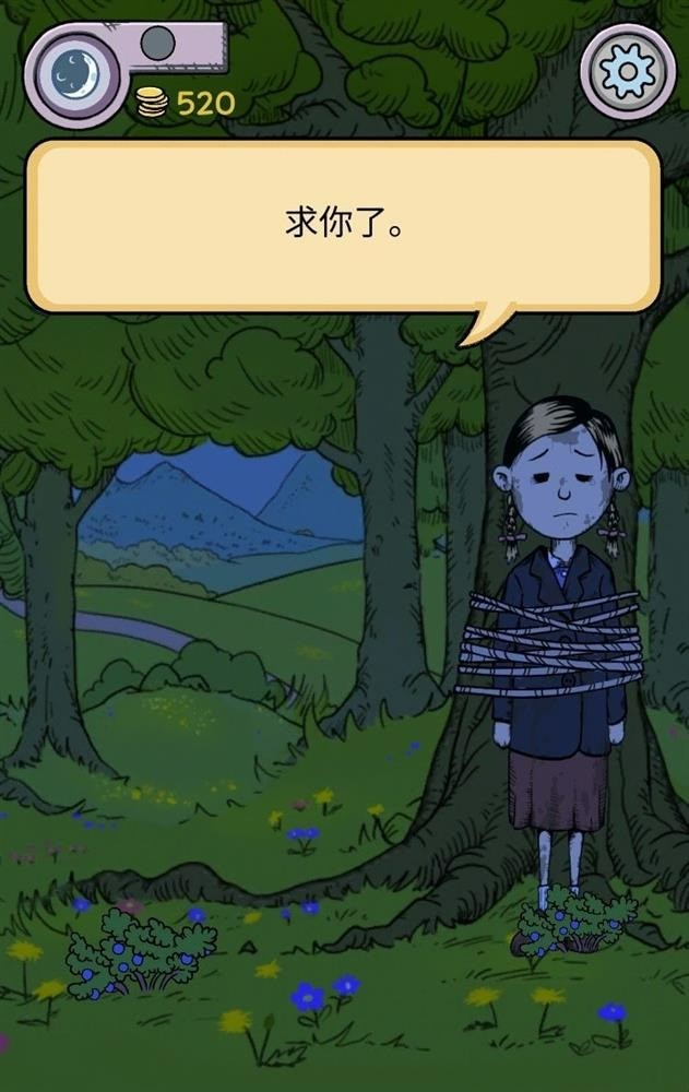 ҵĺ֮Դ޽