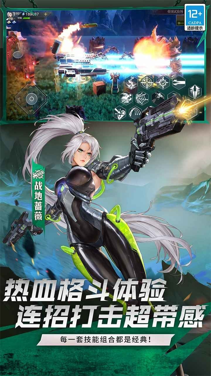 ҫȫǰ׿ʯ
