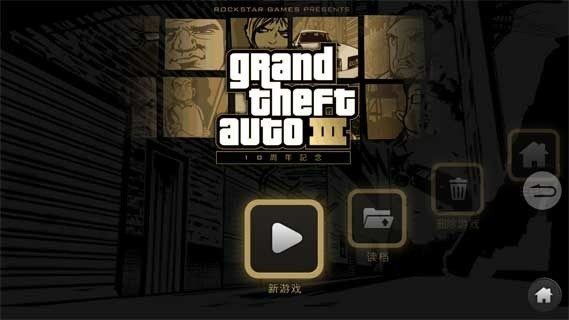 gta3İ