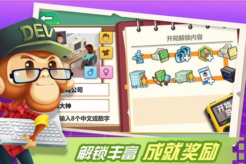 Ϸ޽Ұ溺