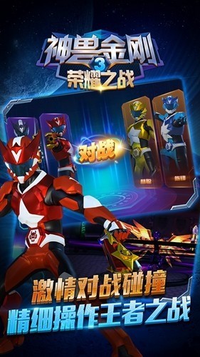 ޽3ҫ֮սʯ
