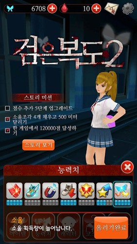ɫ2޺޺챦ʯ޹