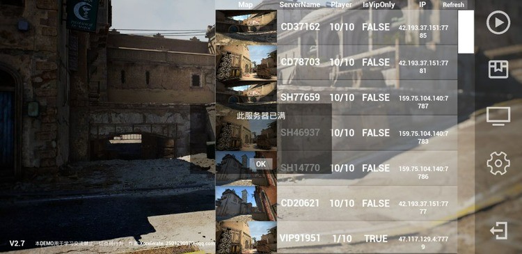 csgoֻ°