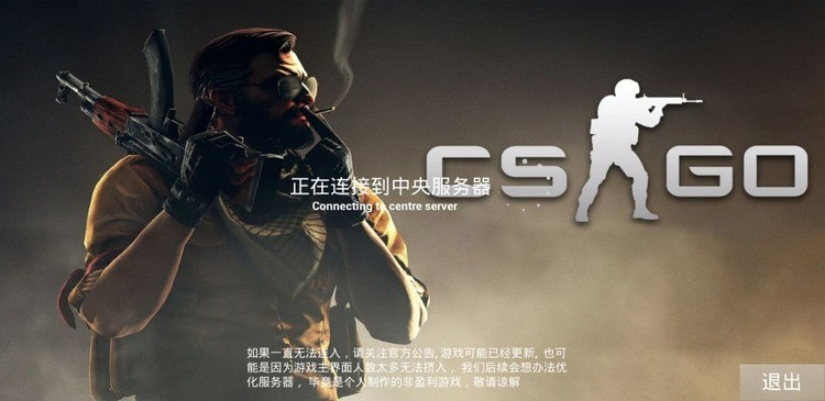 csgoΰذװİ