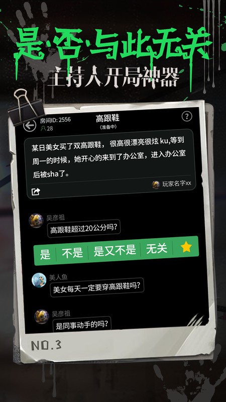 Ϸapp°