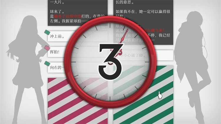 willֻ