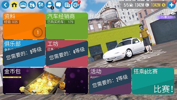 carxƯ2޽Ұİ